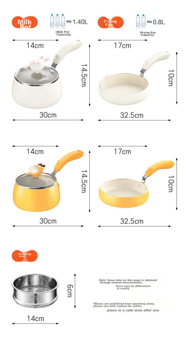 Joyoung Non-Stick Milk Pan, Baby Breakfast Food Pot, Milk Frying Pan, Two-Piece Set, Non-Stick Pan, Milk Pot CN610 17