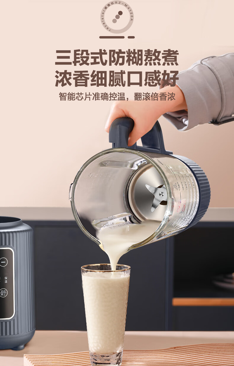 详情图.png