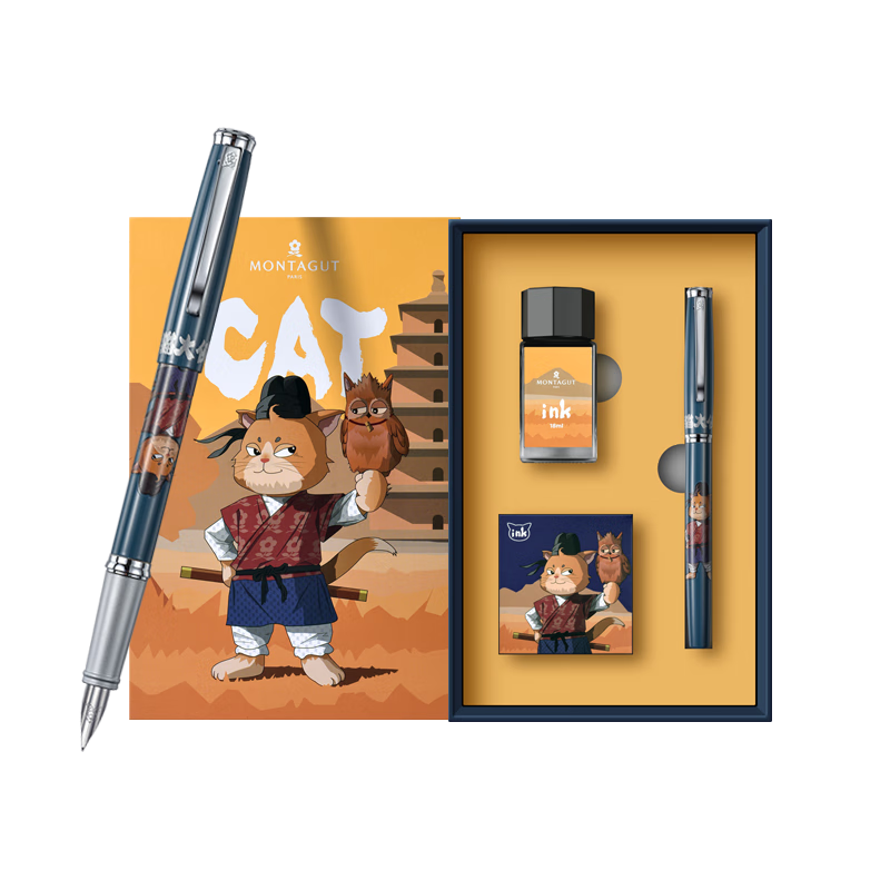 MONTAGUT [Back-To Gift] Elementary School Third-Grade Children's Handwriting Practice Ink Pen, Holiday Gift, Mao Daxia Series, Gray-Green Color, 0.5mm