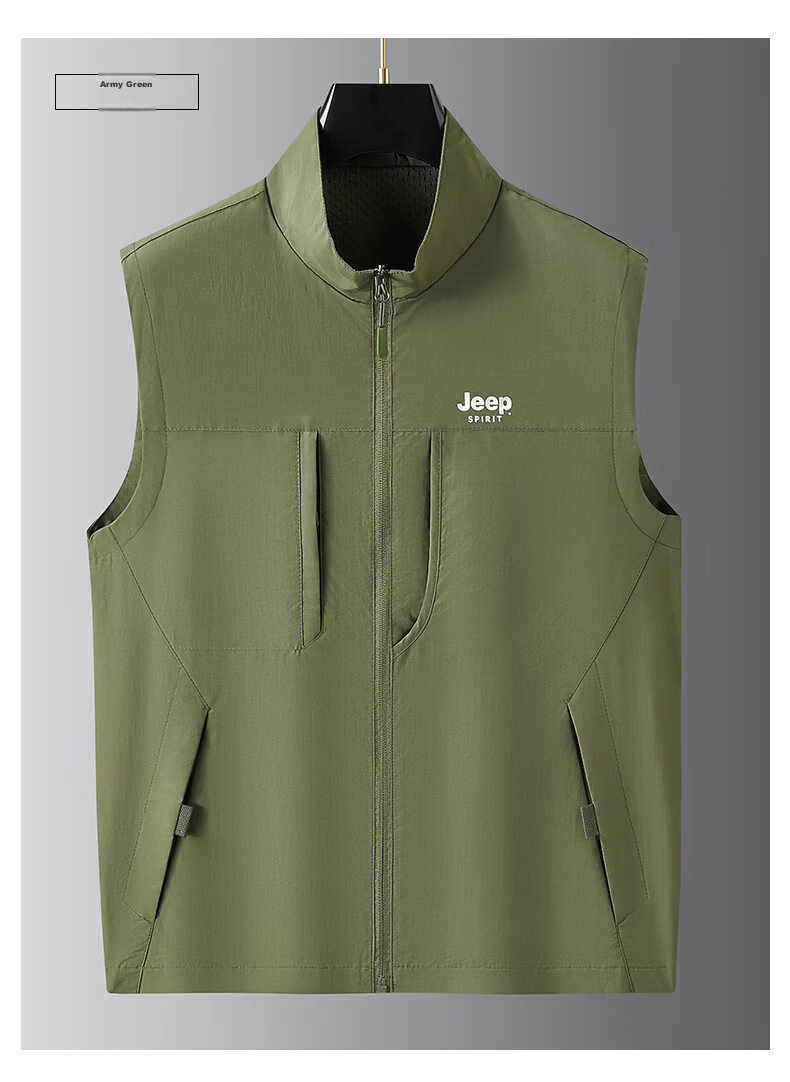 JEEP SPIRIT Men's Spring and Autumn Casual Sleeveless Vest Military Green XL 33