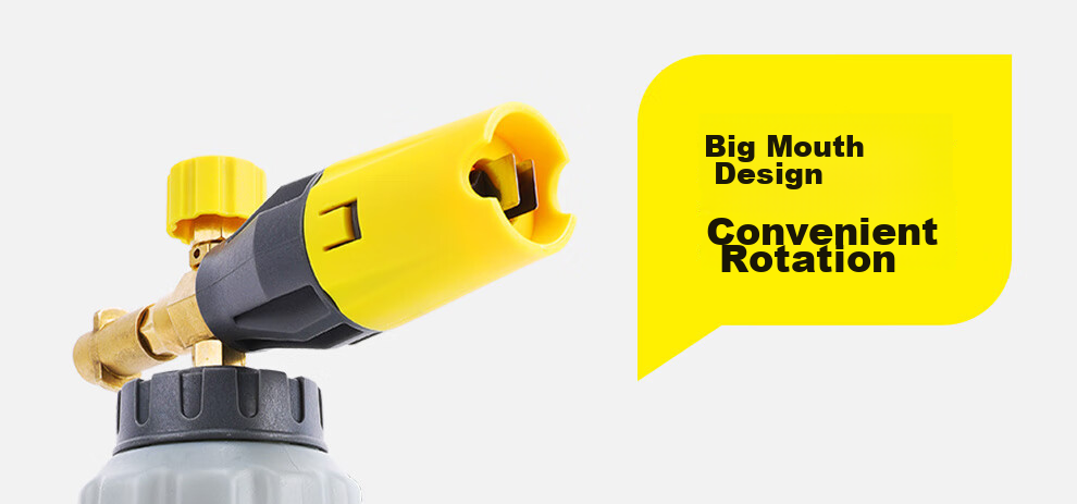 KARCHER German High-Pressure Car Washer, Water Gun Cleaning Machine Accessories, Foam Spray Bottle, PA Bottle 4