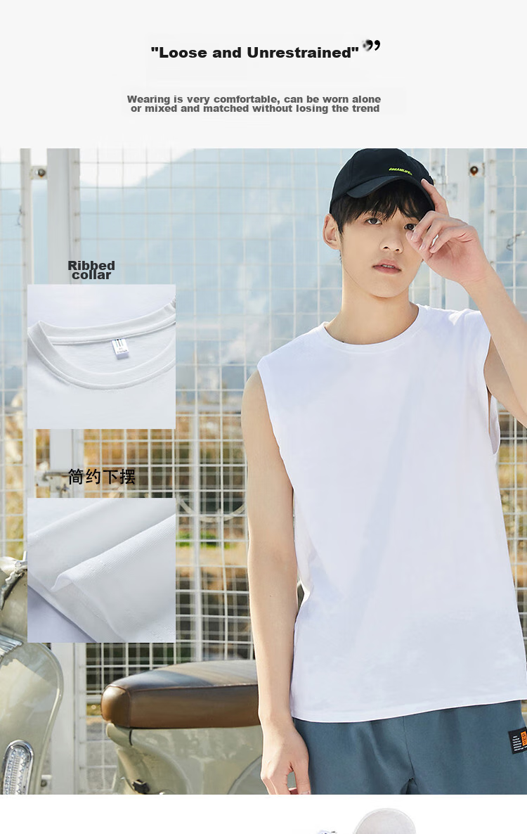 I'M DAVID Men's Sports Tank Top, Summer Round Neck Sleeveless Ice Silk Hong Kong Style Casual Solid Color Top T-Shirt for Men, White, M 1