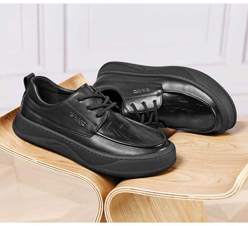 HLA Men's Comfortable Soft Sole Casual Leather Shoes HAAPXM2DAD084 Black Size 41 12