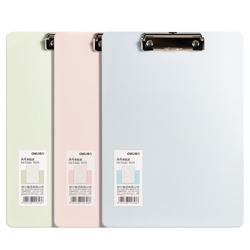 Deli A4 Clipboard, File Folder, Writing Pad, Exam Poetry Recitation Board, Macaron Color Series, Random File Storage Colors, Study And Office PE103