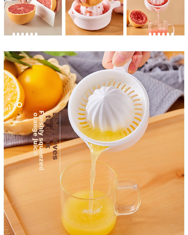 Dipuer Manual Juicer, Home-Use Orange Squeezer Cup, Portable Lemon Press, Hand-Cranked Fruit Juice Extractor 7