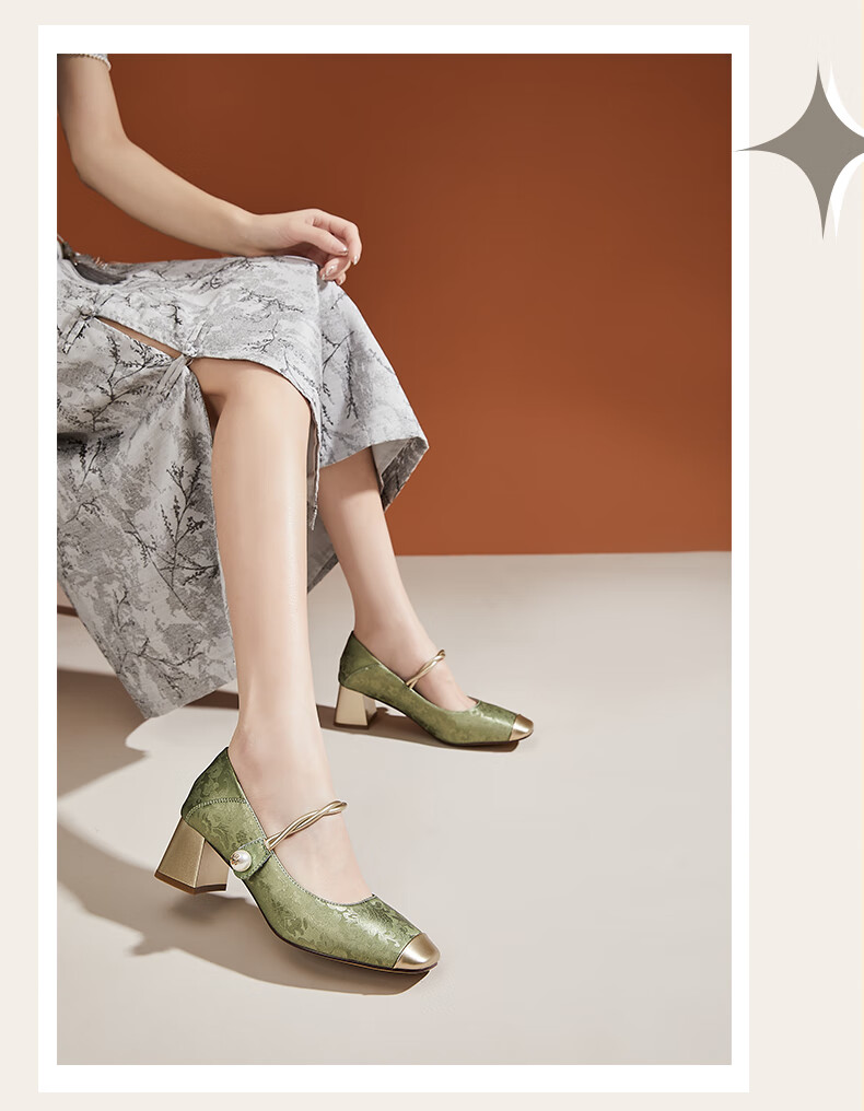 DAPHNE Chunky Heel Pumps for Women, National Trend Style Chinese Elegant Bridesmaid High Heels to Match Dresses Mary Jane Shoes, Black, Size 35 11