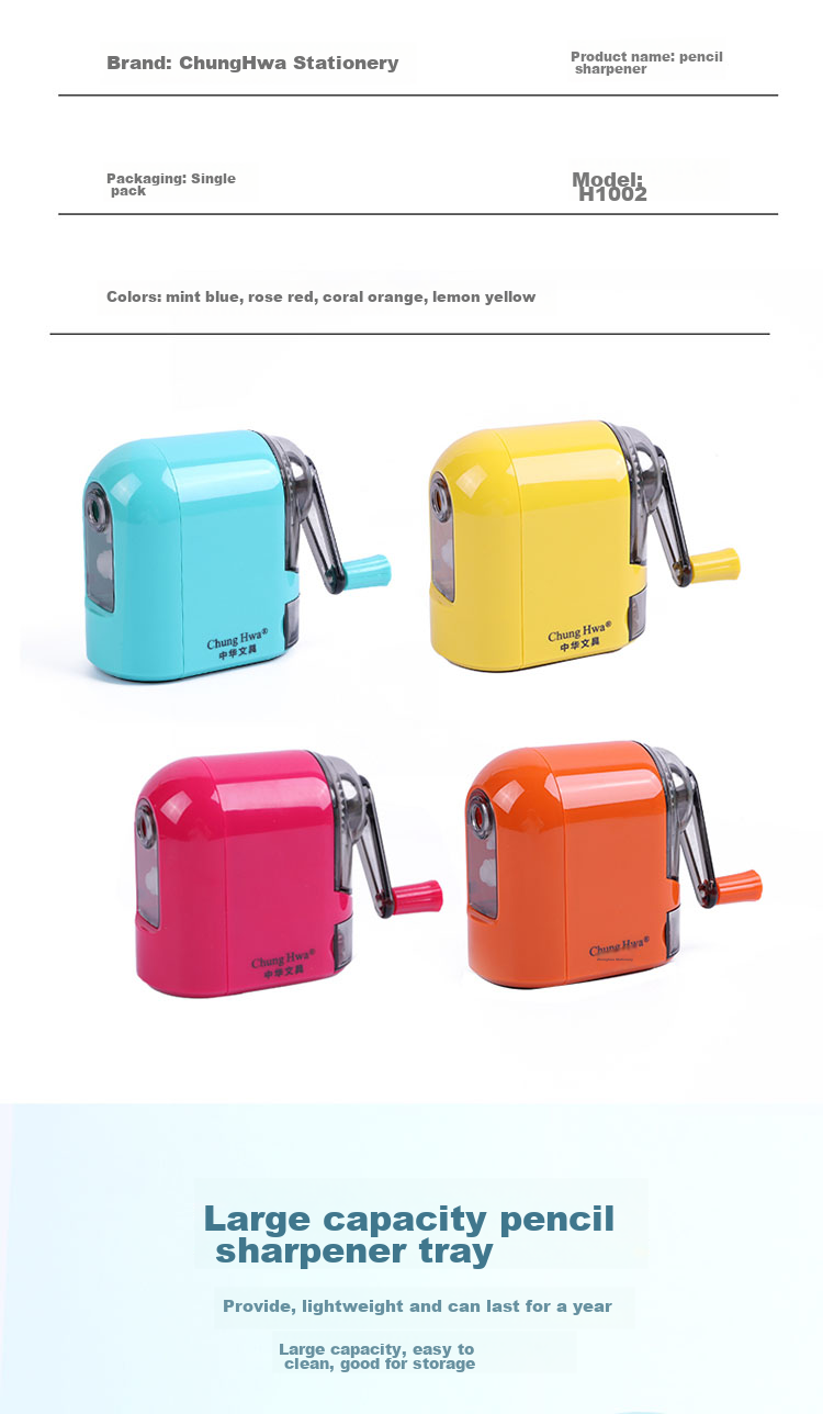 Zhonghua [Popular Product] H1002 Student Stationery Pencil Sharpener/rotary Pencil Sharpener/automatic Pencil Sharpener/Lemon Yellow 3