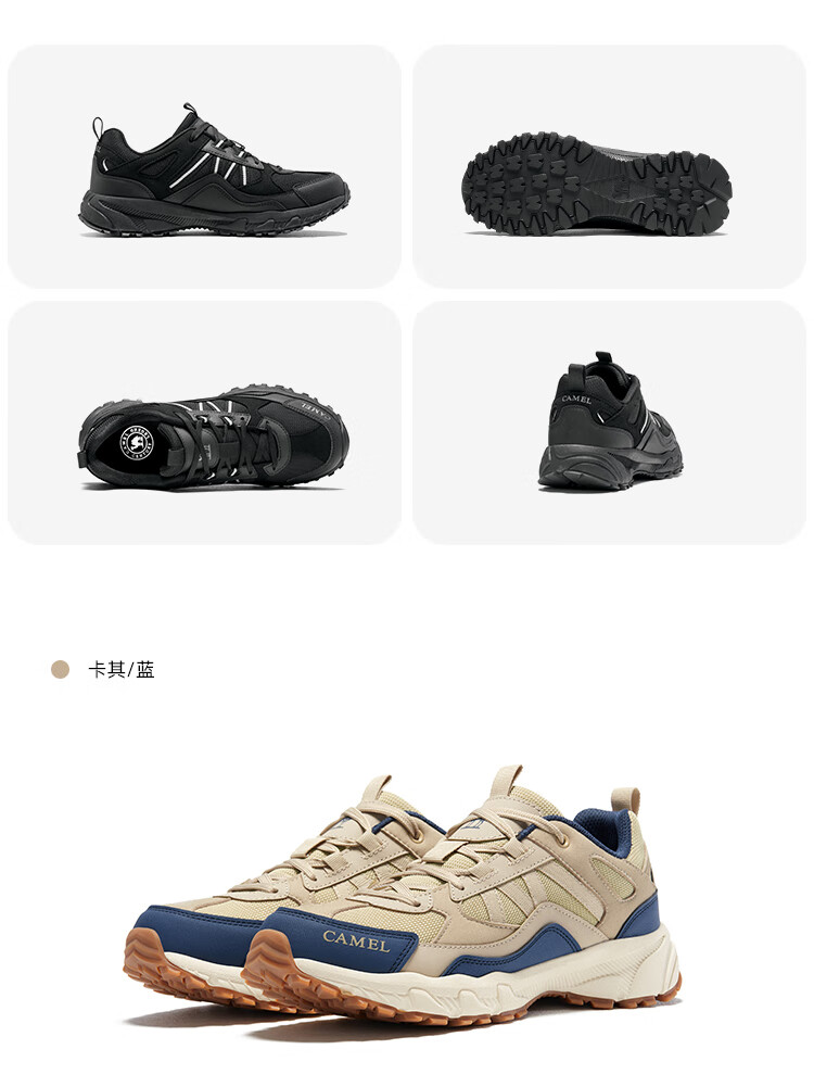 CAMEL Outdoor Hiking Shoes for Men And Women, Spring And Summer Non-Slip Wear-Resistant Shock-Absorbing Low-Top Breathable Casual Sneakers FB12235182T 7