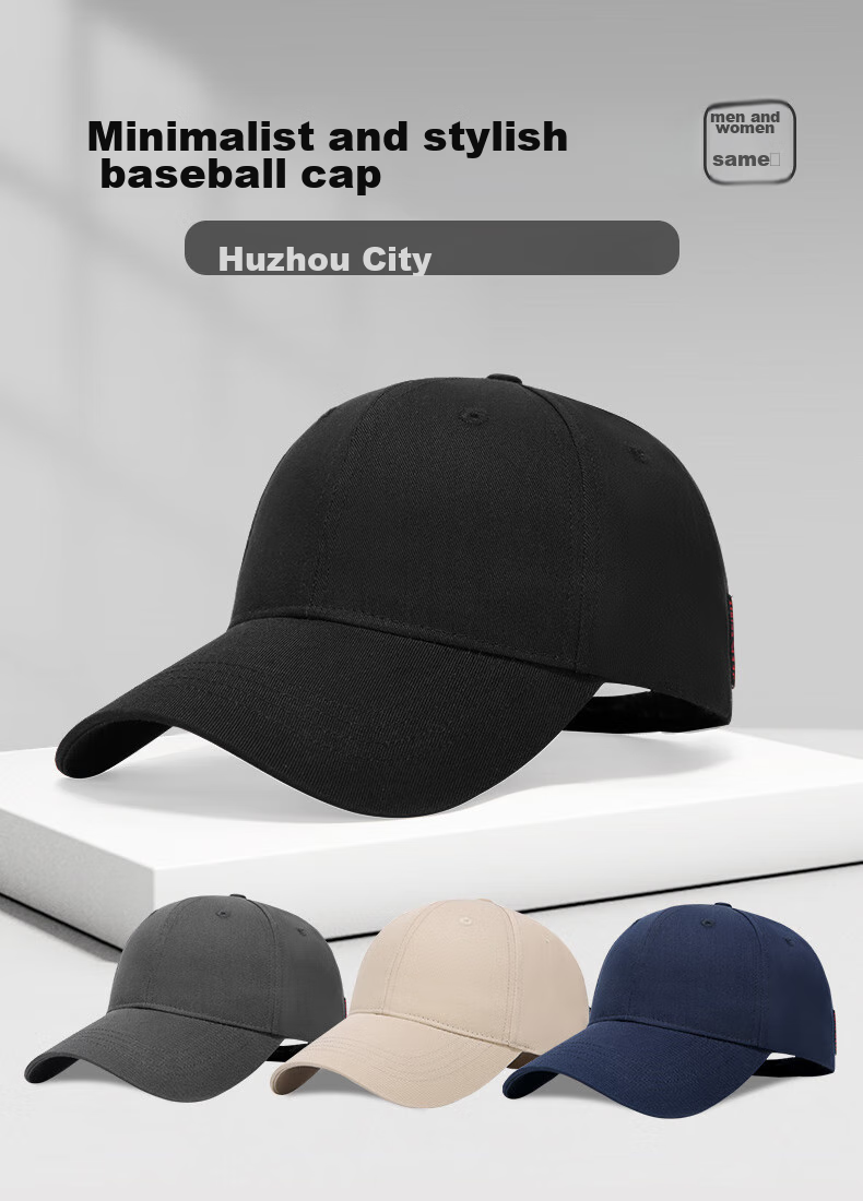 JEEP Men's Fashionable Baseball Cap, Couple Style, Simple Versatile Peaked Cap, Summer Casual Outdoor Sun Hat for Wome 3