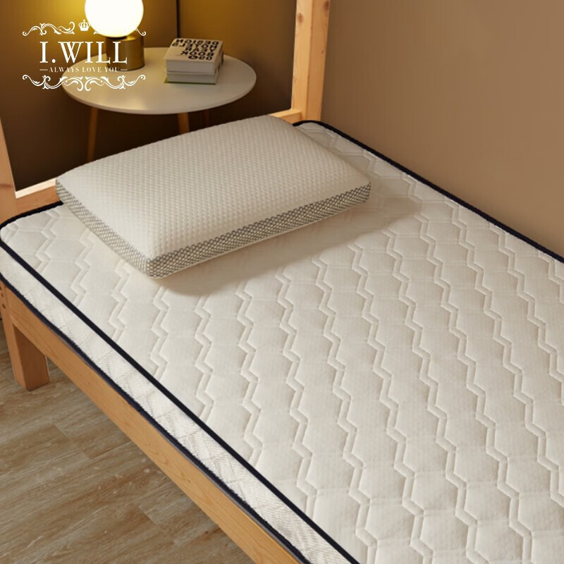Наматрасник I-WILL Latex Foam Pad, 90x190 см, толщина 9 см, с наполнителем из латекса и пены