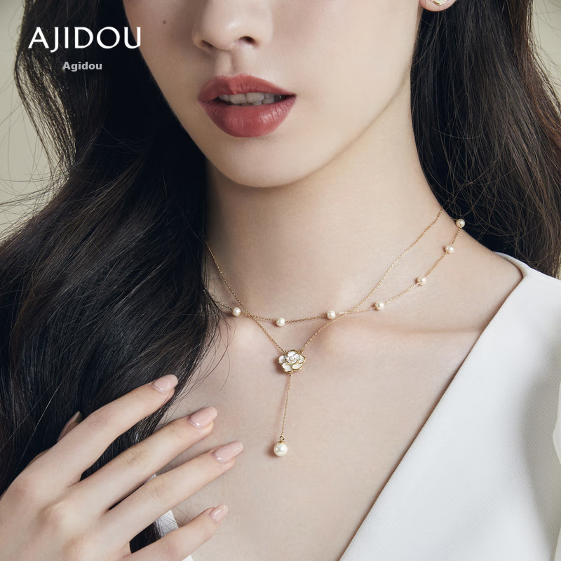 AJIDOU Women's Camellia Faux Pearl Layered Collarbone Chain, Luxurious High-End Sweater Chain, New Year Gift