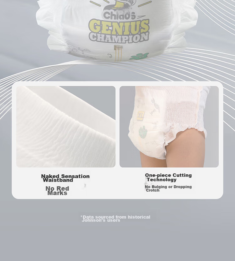 Chiaus [Naked Feel] Champion Winner Pull-Up Diapers, Soft Touch, L30 Pieces, Maternity And Baby Diapers 8
