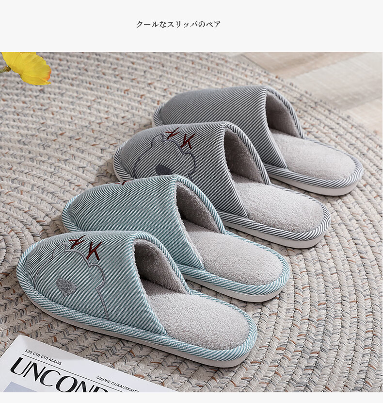 GUOLUOFEI Spring And Summer All-Season Slippers for Men, Indoor Home Use Women's Slippers, Navy Blue, Size 40-41 7