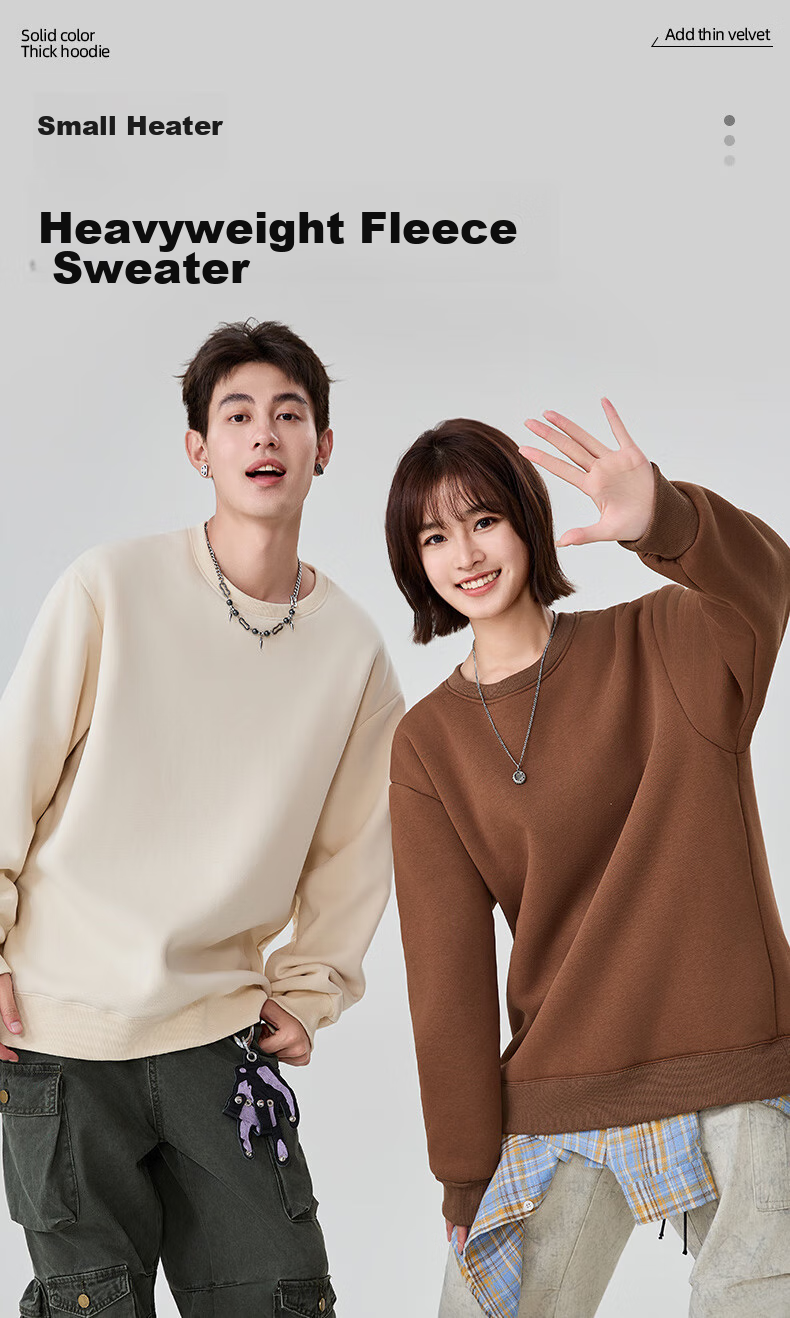 Baleno Sweatshirt for Men, Winter Trendy American Retro Round Neck Men's Jacket, Loose Thick Fleece-Lined Warm Youth Long-Sleeve 2