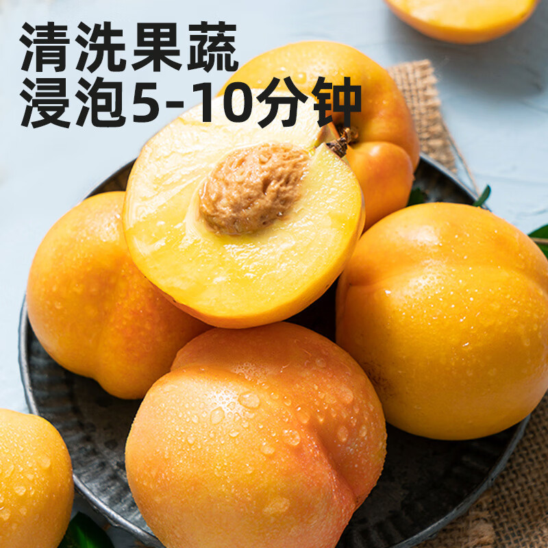 银京食用纯碱面200g 袋装烘焙 包子馒头发面 家用果蔬清洁去污 调味品