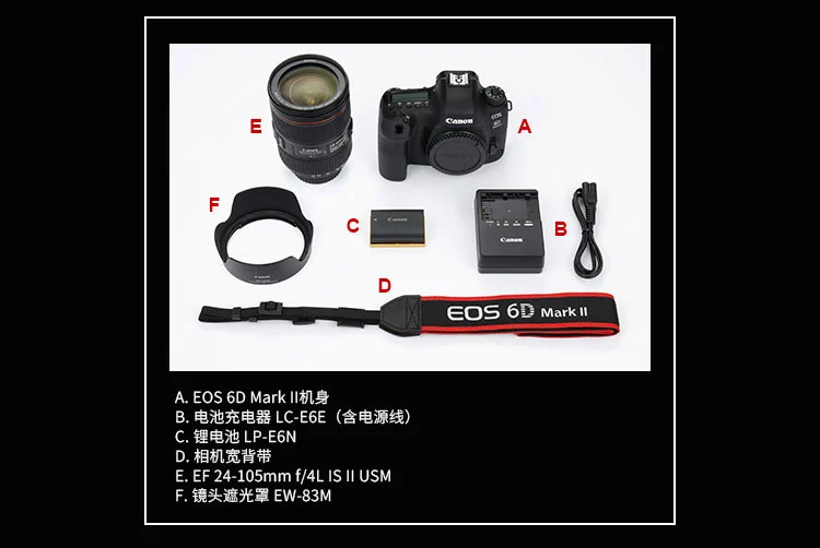 Canon CanonEOS 6D Mark II 6D2 full-frame SLR camera L-class 24-105 standard lens set about 26.2 million pixels / 4K time-lapse video Canon CanonEOS 6D Mark II 6D2 full-frame SLR camera L-class 24-105 standard lens set about 26.2 million pixels / 4K time-lapse video