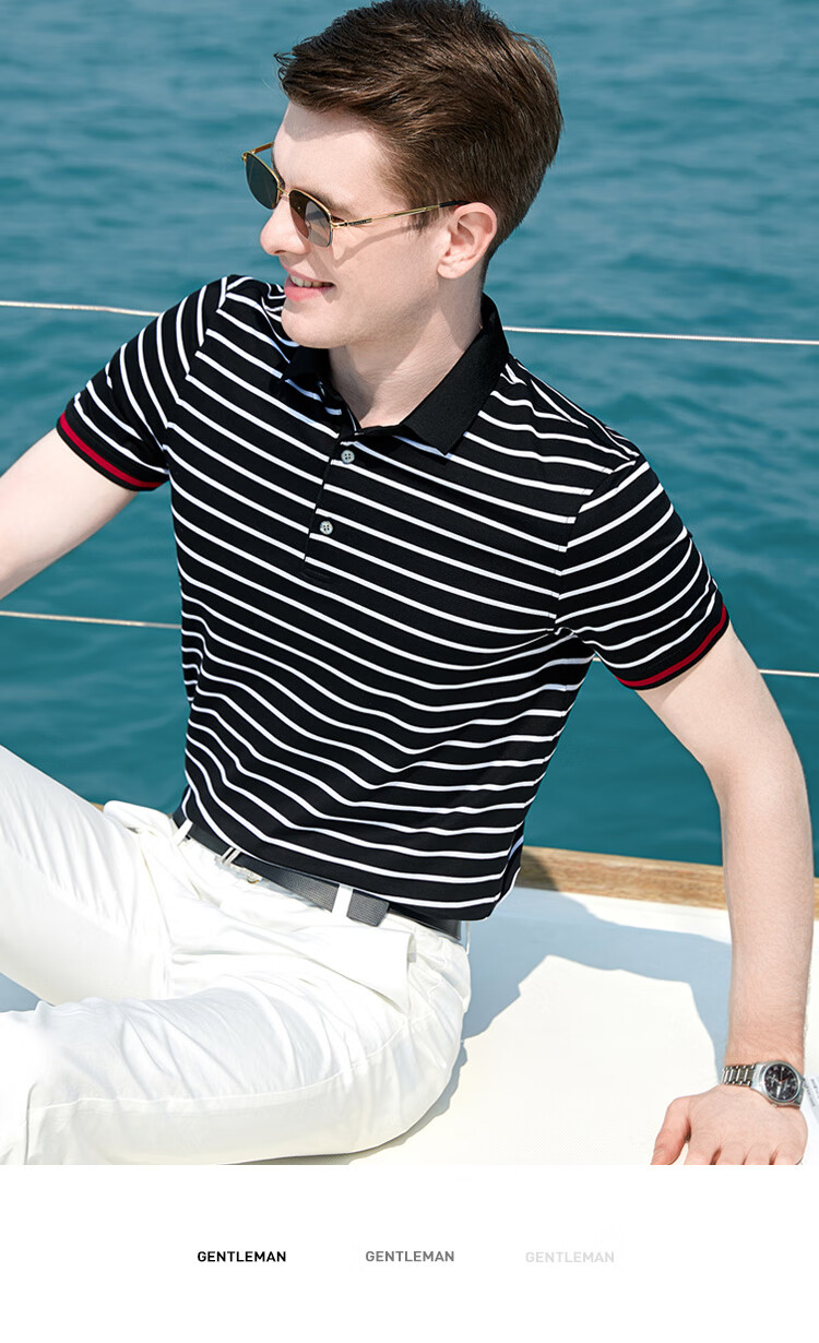 Andongniao [11.4% Mulberry Silk + 88.6% Cotton] Men's High-End Short-Sleeve Polo Shirt, Summer Contrasting Striped Short-Sleeve T-Shirt 7