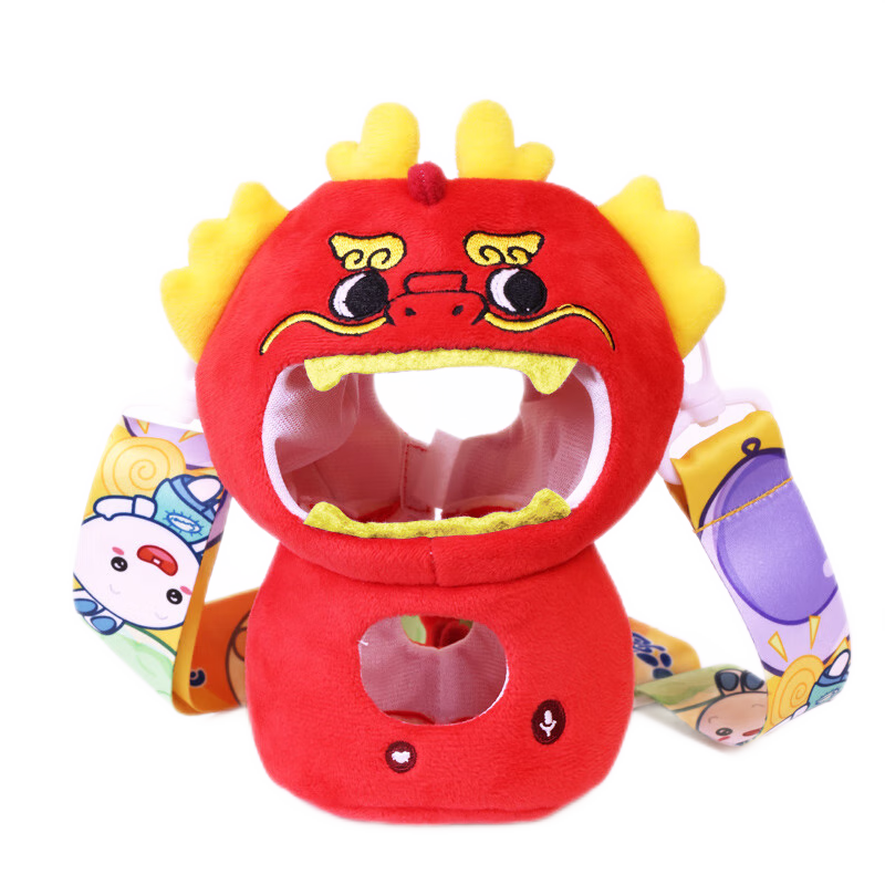 Huohuotu Dragon Year Edition Drop-Resistant Bag F Series Story Machine Dedicated