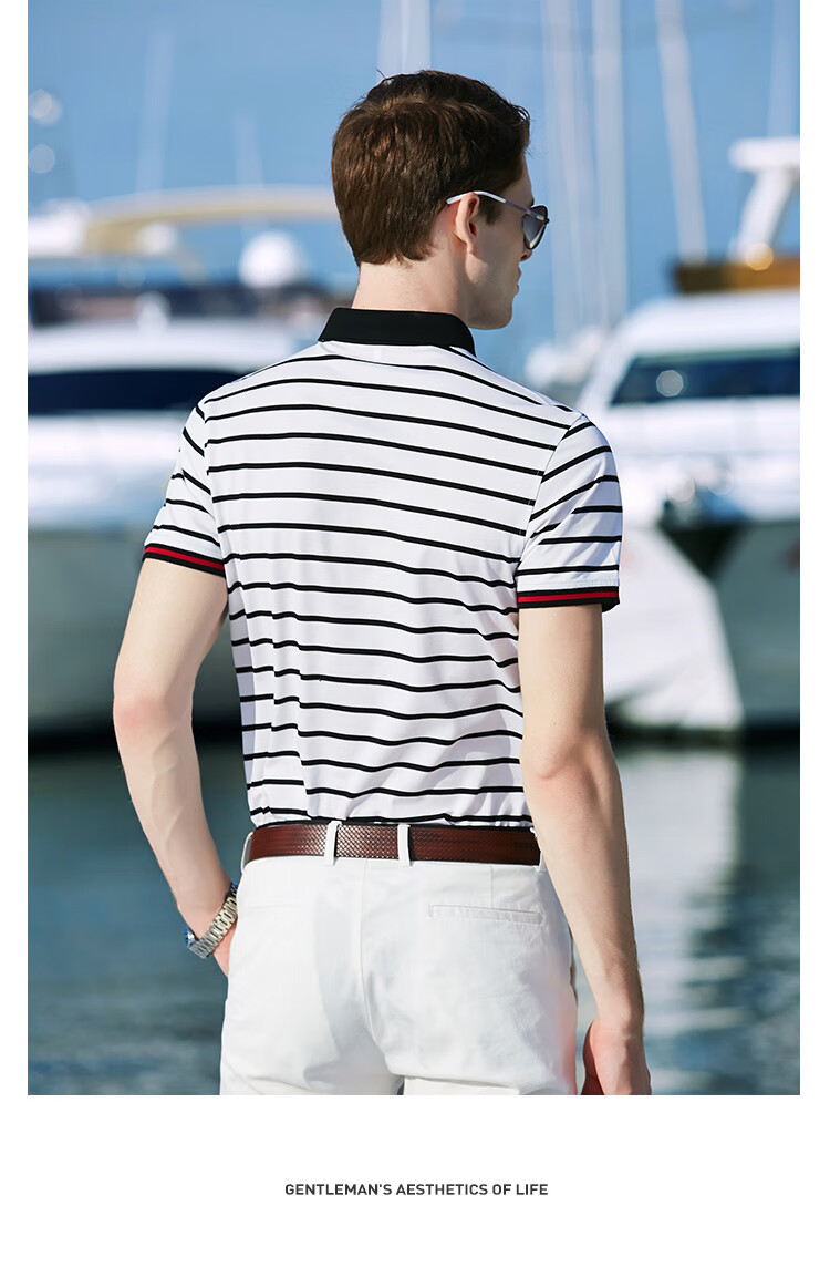 Andongniao [11.4% Mulberry Silk + 88.6% Cotton] Men's High-End Short-Sleeve Polo Shirt, Summer Contrasting Striped Short-Sleeve T-Shirt 11