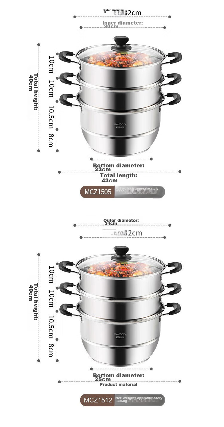 MAXCOOK 304 Stainless Steel Steamer Pot, 26CM Three-Layer Composite Bottom, Compatible with Gas Stove And Induction Cooker 15