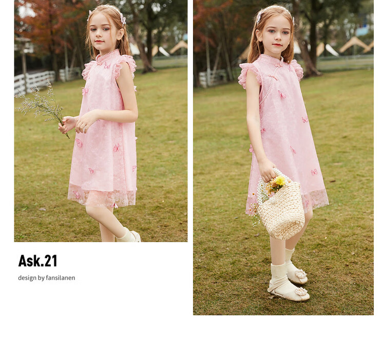 ASK JUNIOR Girls' Summer Dress with Small Flutter Sleeves, Retro New Chinese-Style Butterfly Qipao Dress, Princess Dress 17