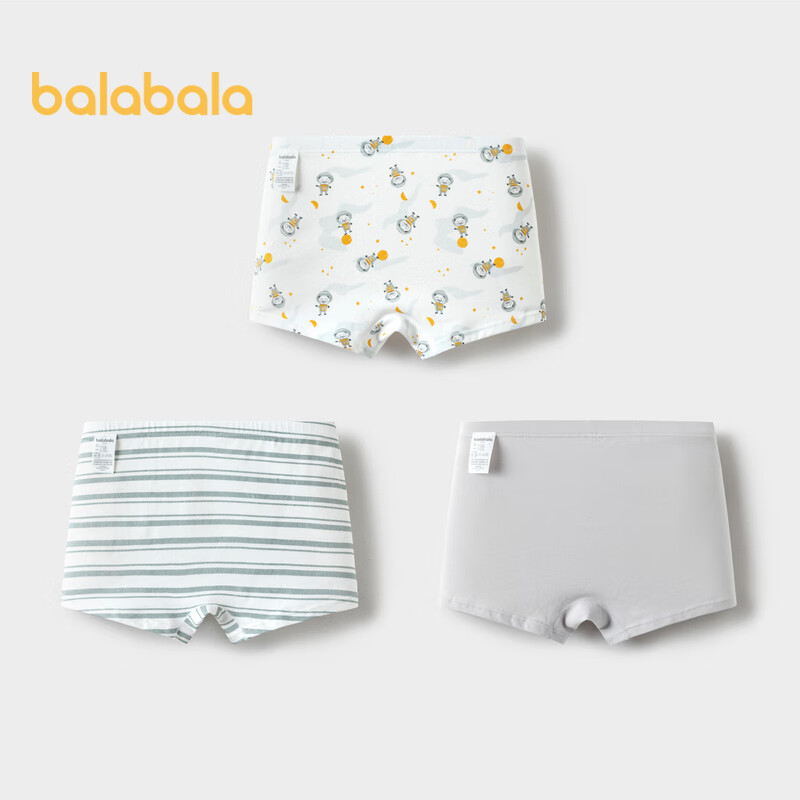 BALABALA B-01205204