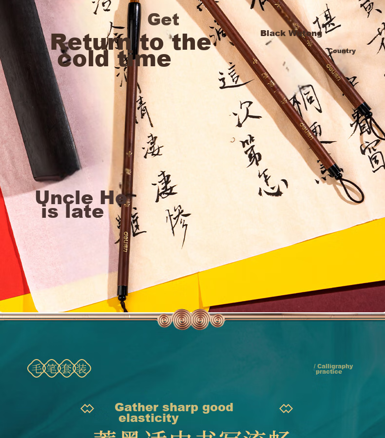 Deli Calligraphy Beginner Set, 3 Wolf Hair Brushes, Medium And Large Regular Script, Four Treasures of The Study, Chinese Painting Copybook, Brush Pen, Ink, Paper, Inkstone, Large Medium Small Regular Script, Adult Back-To Gift 2