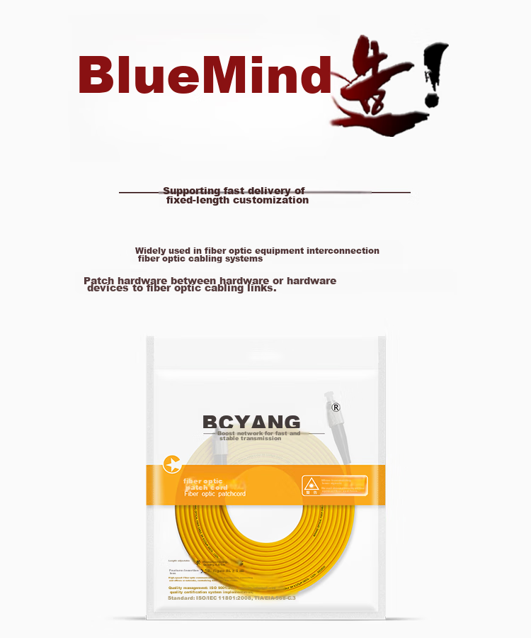 BOYANG , Telecom-Grade Fiber Optic Patch Cable SC-FC(UPC), 3 Meters, Single-Mode Single-Core Pigtail, Φ3.0 Flame-Retardant Low-Smoke Zero-Halogen Patch Cable Fiber Optic Cable, BY-3311SM 9