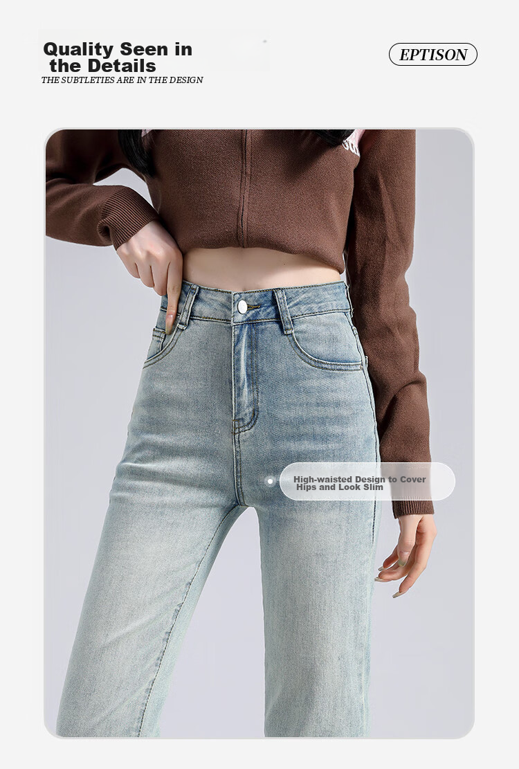 Yipintiancheng High-Waisted Slim Straight-Leg Cigarette Pants for Women, 2025 Autumn Season, Petite Nine-Tenths Length, Comfortable Jeans for Wome 4
