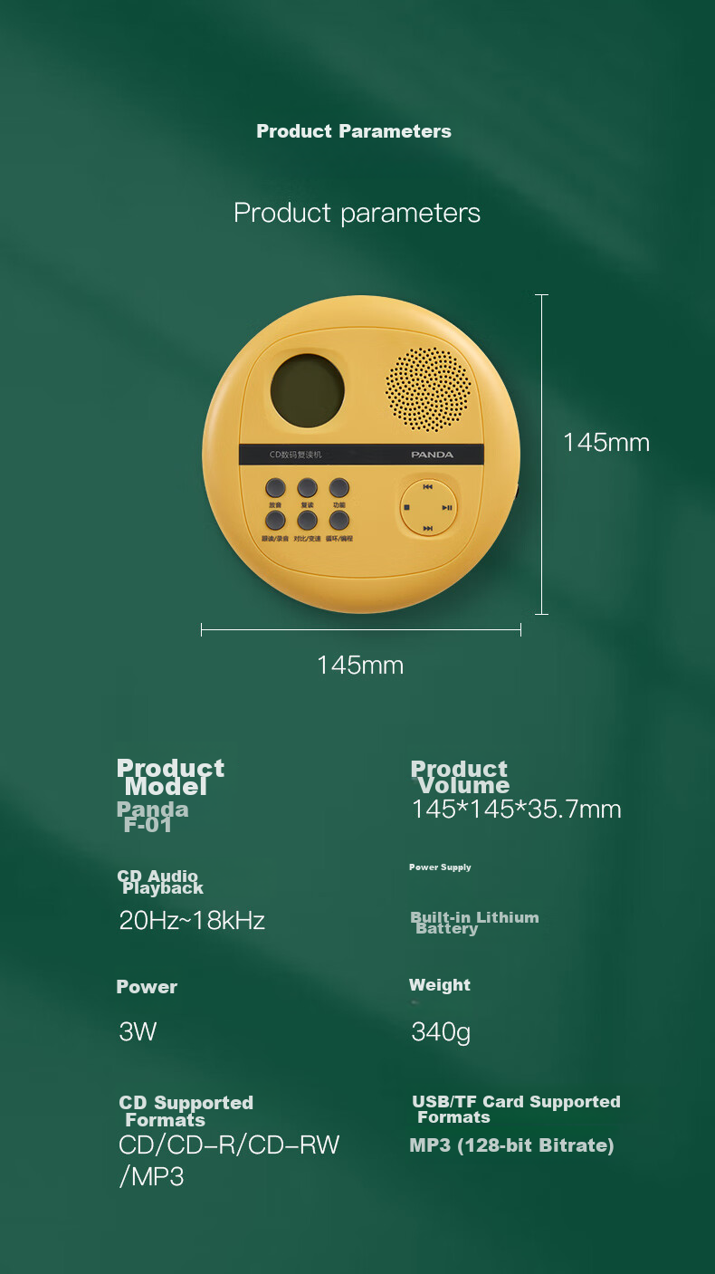 PANDA F-01 CD Player, English Repeater, Portable MP3 Player, Mini Rechargeable Card-Inserted Disc Learning Machine, Teaching Transcription Player (Yellow) 13