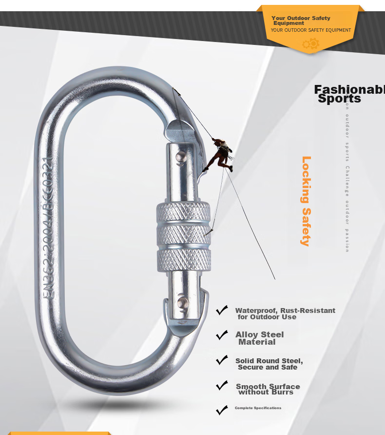 Golmud Safety Hook O-Type 25KN Main Lock, Climbing And Rock Climbing Anti-Slip Buckle, Load-Bearing Safety Hook GM908 4