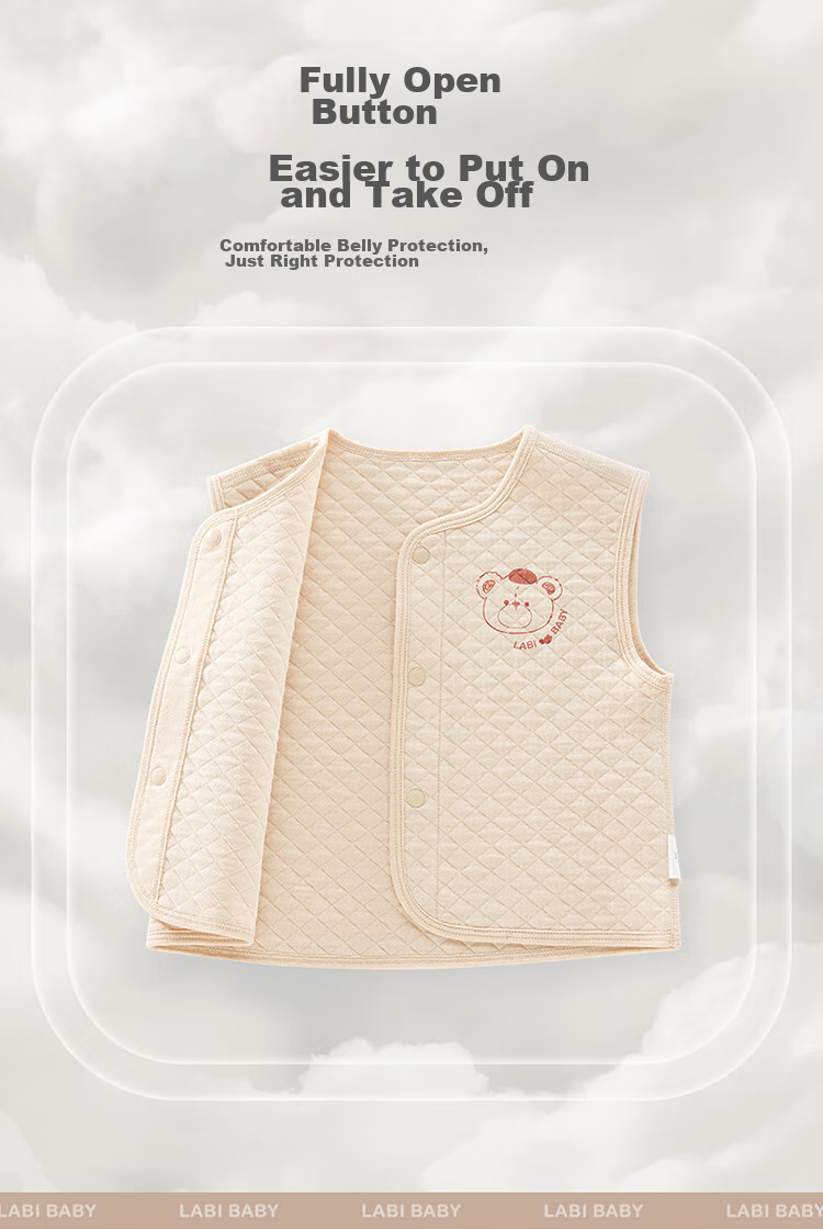 Labi Baby Children's Vest with Full Opening, Baby Waistcoat Spring And Autumn Boys And Girls Home Warm Vest, Khaki 110 9
