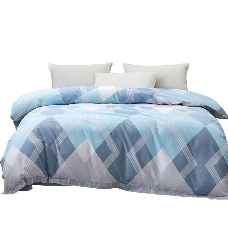 AVIVI Class A Duvet Cover, Single Piece, Pure Cotton, Nordic Style, for Dormitory, Suitable for Single Or Double Bed, Badeer, 200*230cm