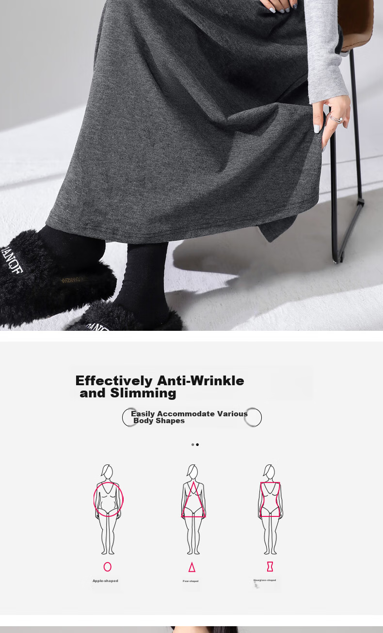 Baleno Glutinous Rice Skirt for Women, 2026 Autumn And Winter New High-Waisted Slimming Umbrella Skirt, Mid-Length A-Line Long Skirt, Lazy Style Midi Skirt 7