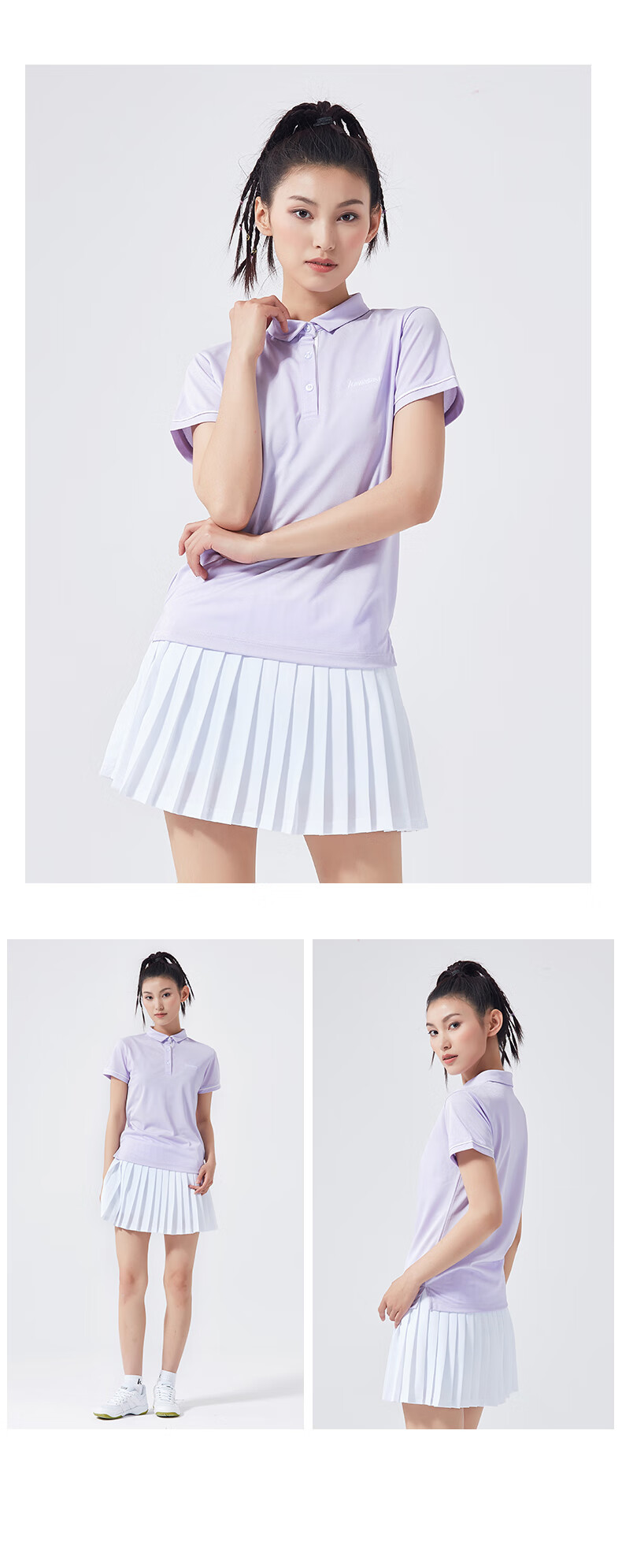 KAWASAKI Badminton Shirt for Women, Professional Sports Short-Sleeve Collared Quick-Dry T-Shirt V2920, Ice Blue, M 12
