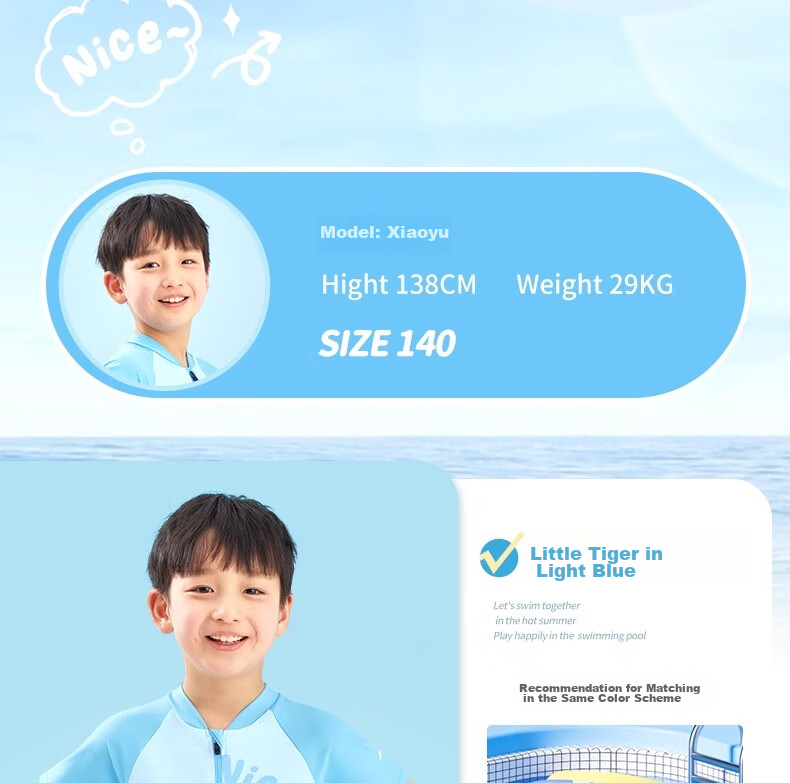 Li-Ning Children's Swimsuit One-Piece Square-Leg Swim Trunks Surfing Suit Quick-Dry Hot Spring Swimwear for Boys And Girls Aged 3-6 14