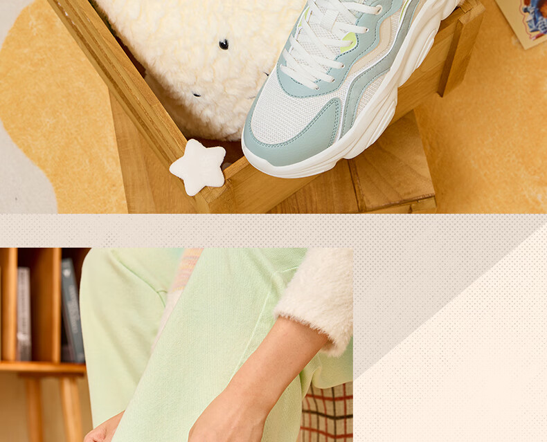 361° Women's Sports Shoes, Mengzua Spring And Summer Warm Retro Dad Thick-Soled Commuter Casual Shoes for Women, 682436710-4 15