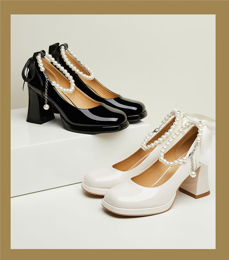 DAPHNE French Chunky Heel Women's Shoes, Bridesmaid Mary Jane Shoes, Elegant High Heels, Evening Shoes, 4623404078, Beige, Size 35 2