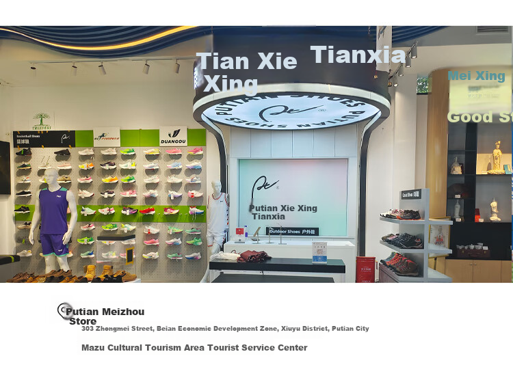 Putianxie Unisex Skateboard Shoes, Odor-Resistant, Lightweight, Casual Sneakers, Height-Increasing, Versatile Couple's Soft-Soled Classic White Shoes 203 4