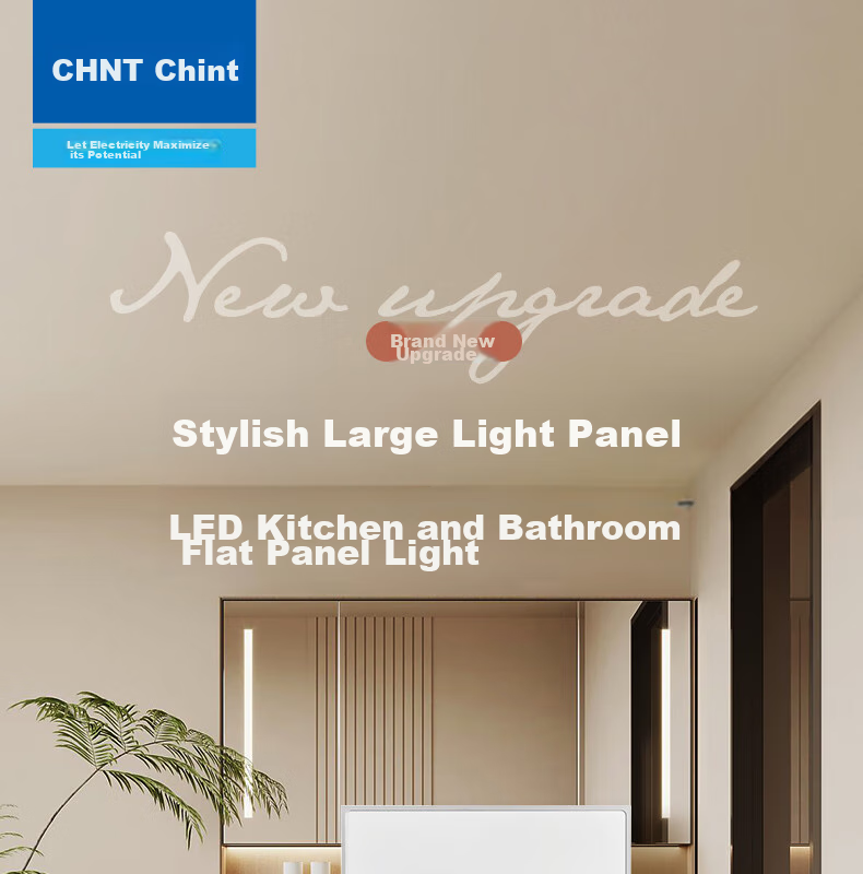 CHNT Kitchen Light, LED Integrated Ceiling Light, Kitchen And Bathroom Light, Flat Panel Light, 18W Bathroom Panel Light, 300*300 4