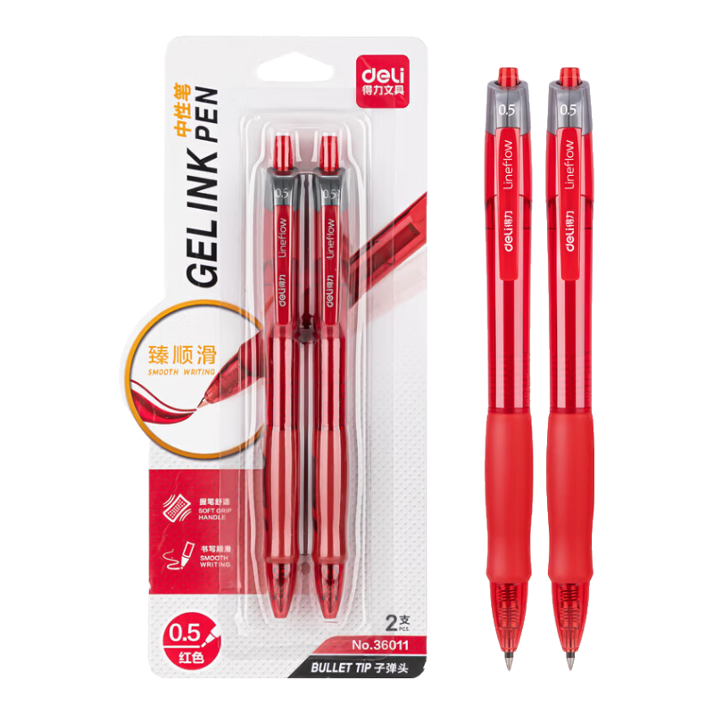 Deli Back-To Essential, Ultra-Smooth Gel Pen, 0.5mm Bullet Tip, Retractable Pen, S08 Office Supplies, Teacher's Day Red Pen, Red, 2 Pcs 36011