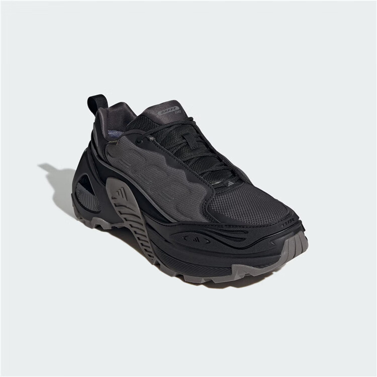 Adidas Wonder Runner ARMD Sports Casual Running Shoes IH0489 Black Size 41 3