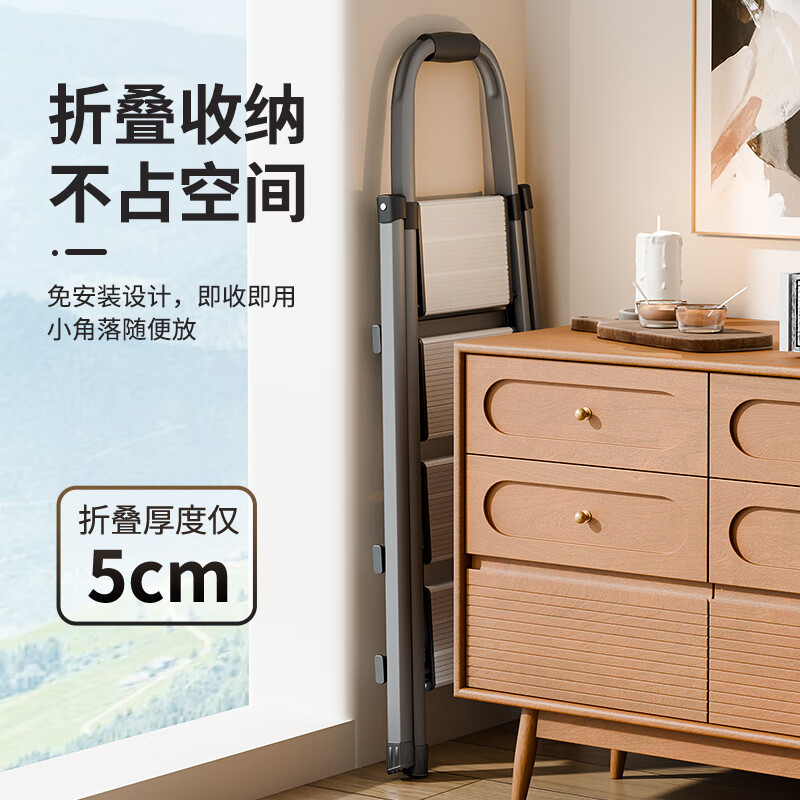 Cenggao Household Folding Ladder with Handrail, Indoor A-Frame Ladder, Best-Selling Aluminum Alloy Step Ladder in Chinese Red, Four Steps
