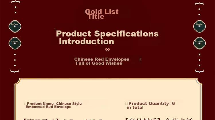 Extreme Space Bonus Red Envelope Gold List Top Birthday Creative Red Packet Good Luck Opening Ceremony Lucky Money Envelope Newborn Red Packet Bag 6 Pieces 4