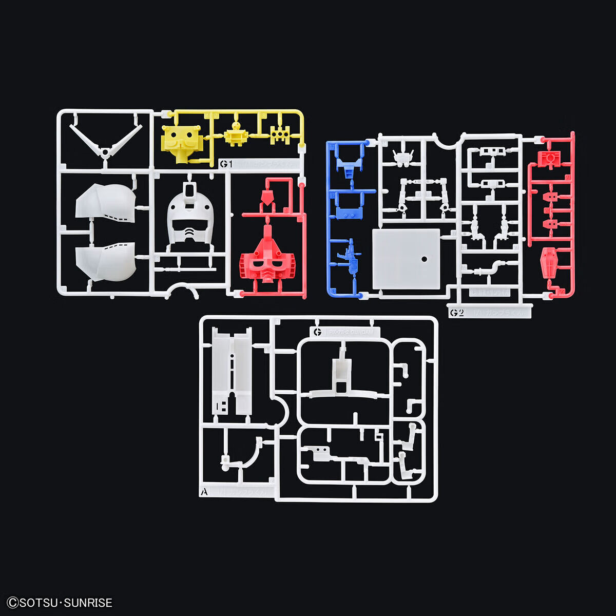 BANDAI Gundam Model Kit 1/1 Gundam Model DX Set with Accessory Plates VER Reproduction Parts 6