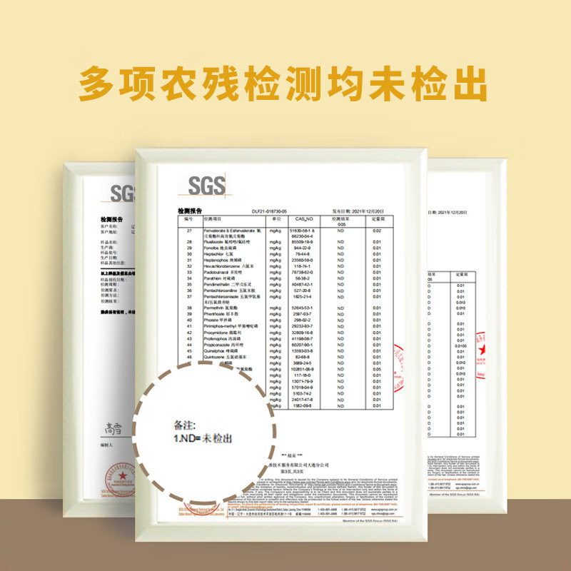 素养生活有机三色藜麦450g 红藜麦 黑藜麦 白藜麦营养搭配 轻食 杂粮粗粮