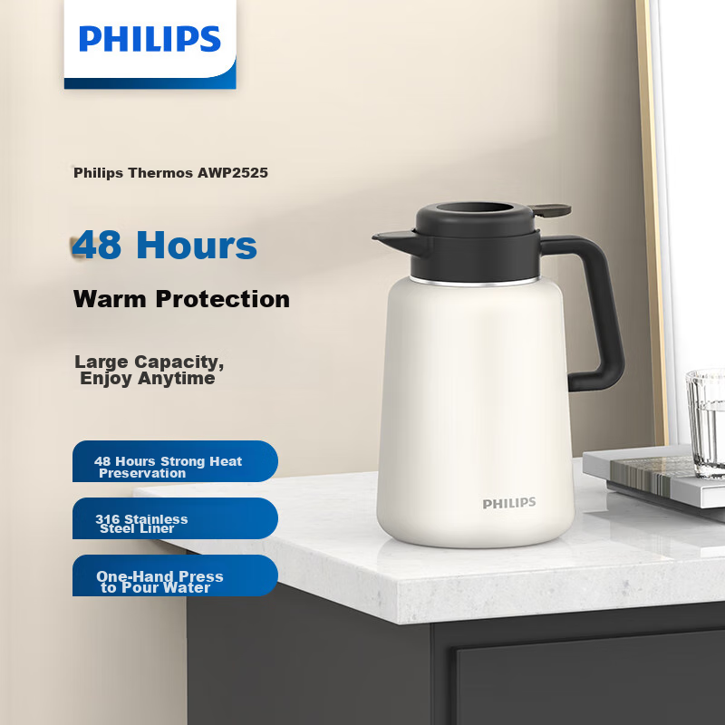 PHILIPS In-01275344