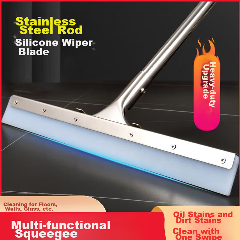Aoyida 80cm Floor Squeegee, Silicone Floor Scraper, Floor Water Wiper, Mop Blade, Household Bathroom Water Sweeper Board