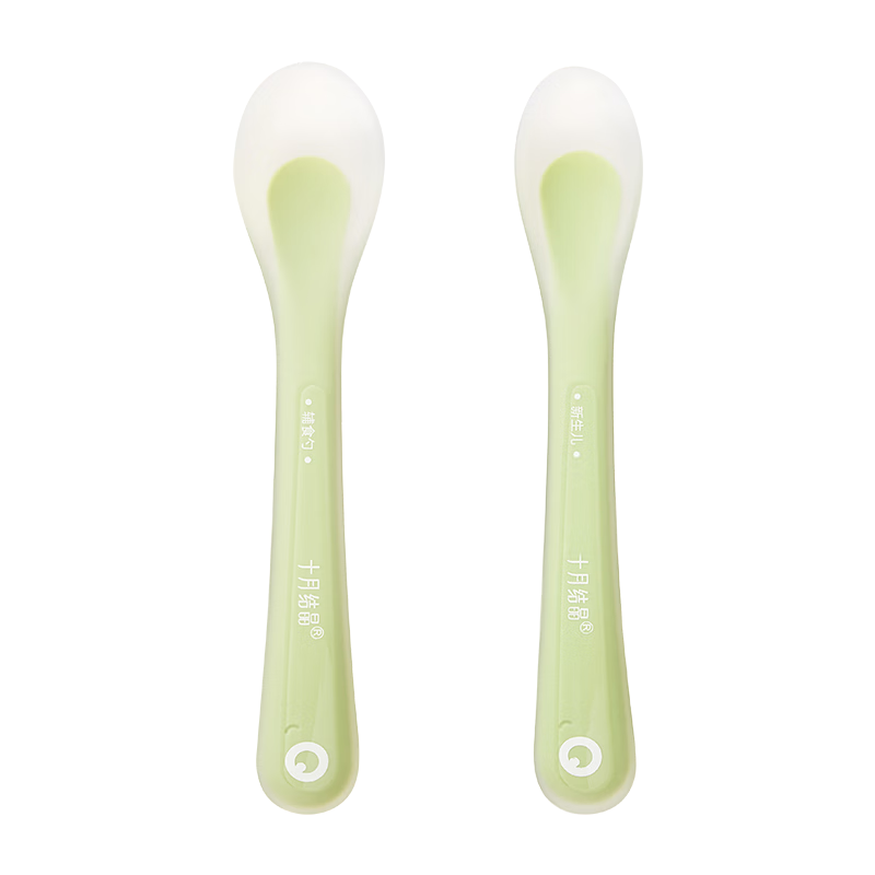Shiyuejiejing Baby Silicone Spoon, Non-Slip Easy-Grip Children's Tableware, Complementary Food Spoon + Newborn Soft Spoon Multi-Level Set