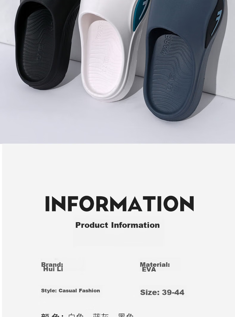 Huili Slippers for Men, Summer Outdoor Non-Slip Beach Shoes, Home Sports Sandals, HL0231 White, Size 42-43 3